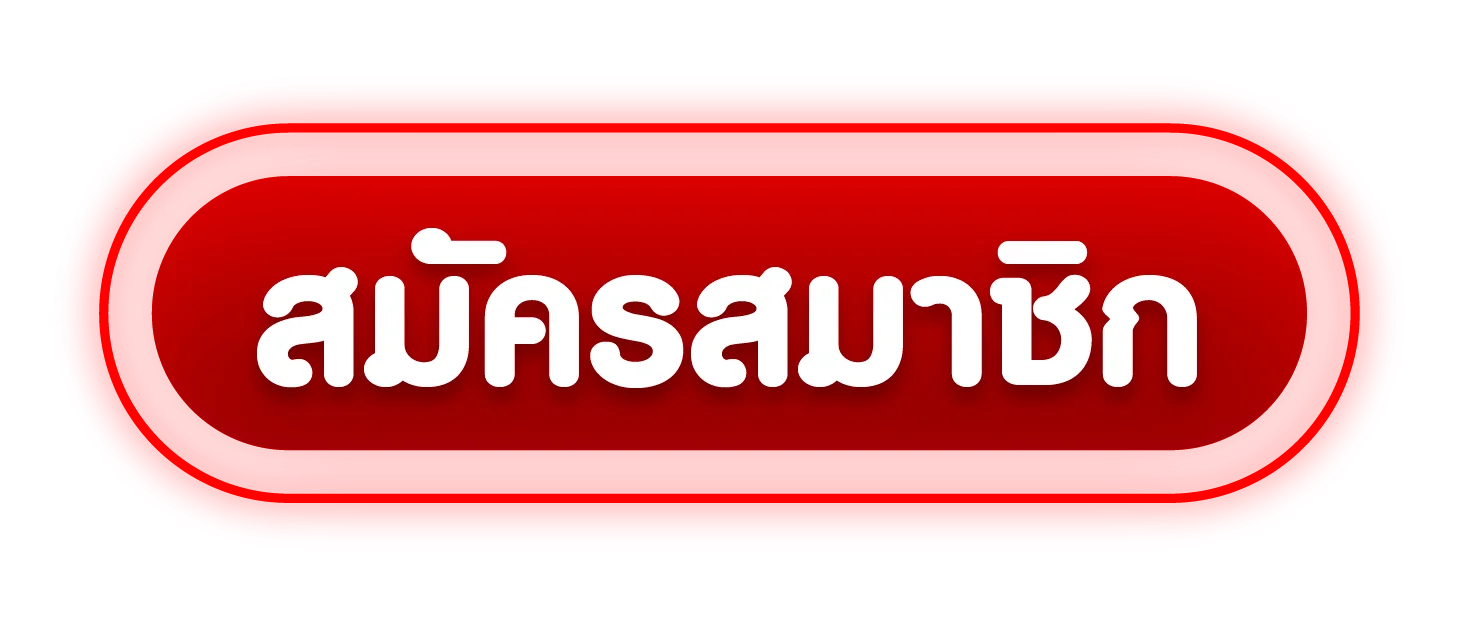 ทางเข้าเล่น 911FAZ ผ่านเว็บไซต์หลักอย่างปลอดภัย